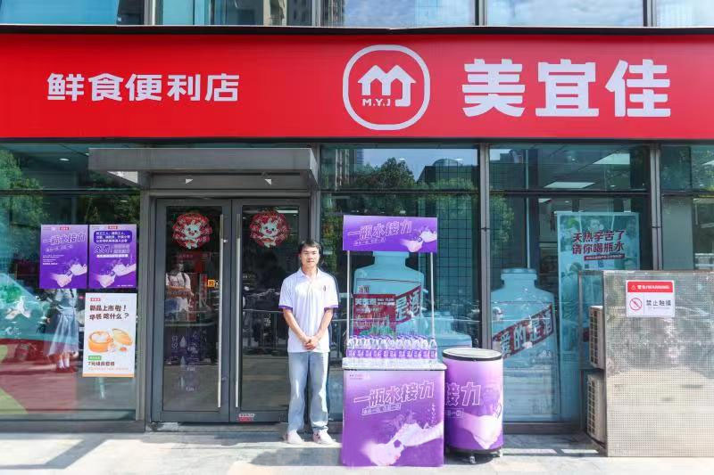 美宜佳便利店加盟是骗局吗？(图1)